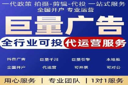 百度竞价运营实战技巧：案例分析与优化
